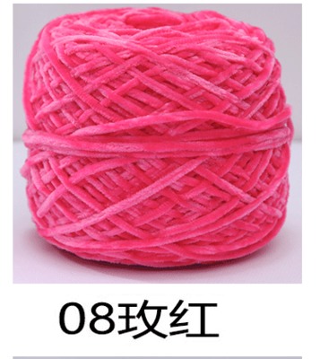 250g Velvet Yarn Soft Protein Cashmere Yarn Silk Wool Baby Yarn Crochet Knitting Yarn Cotton Baby Wool DIY Hand-knitted Sweater