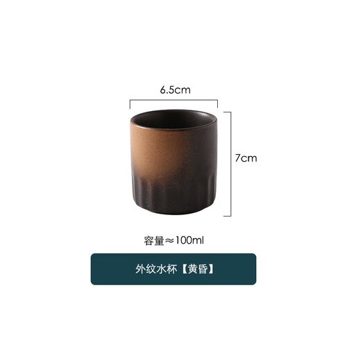100ML Pottery Afternoon Tea Cup Japanese Retro Ceramic Coffee Mug Sushi Restaurant Milk Water Cups Sake Wine Cup: huanghun
