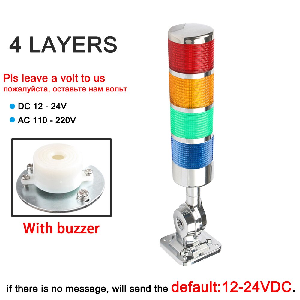 Plastic Sliver Rotatable Stack Light Red Amber Green Warn Light Industrial for CNC machine Led 220v 12-24V Steady Flash Sound: 4 layers with sound