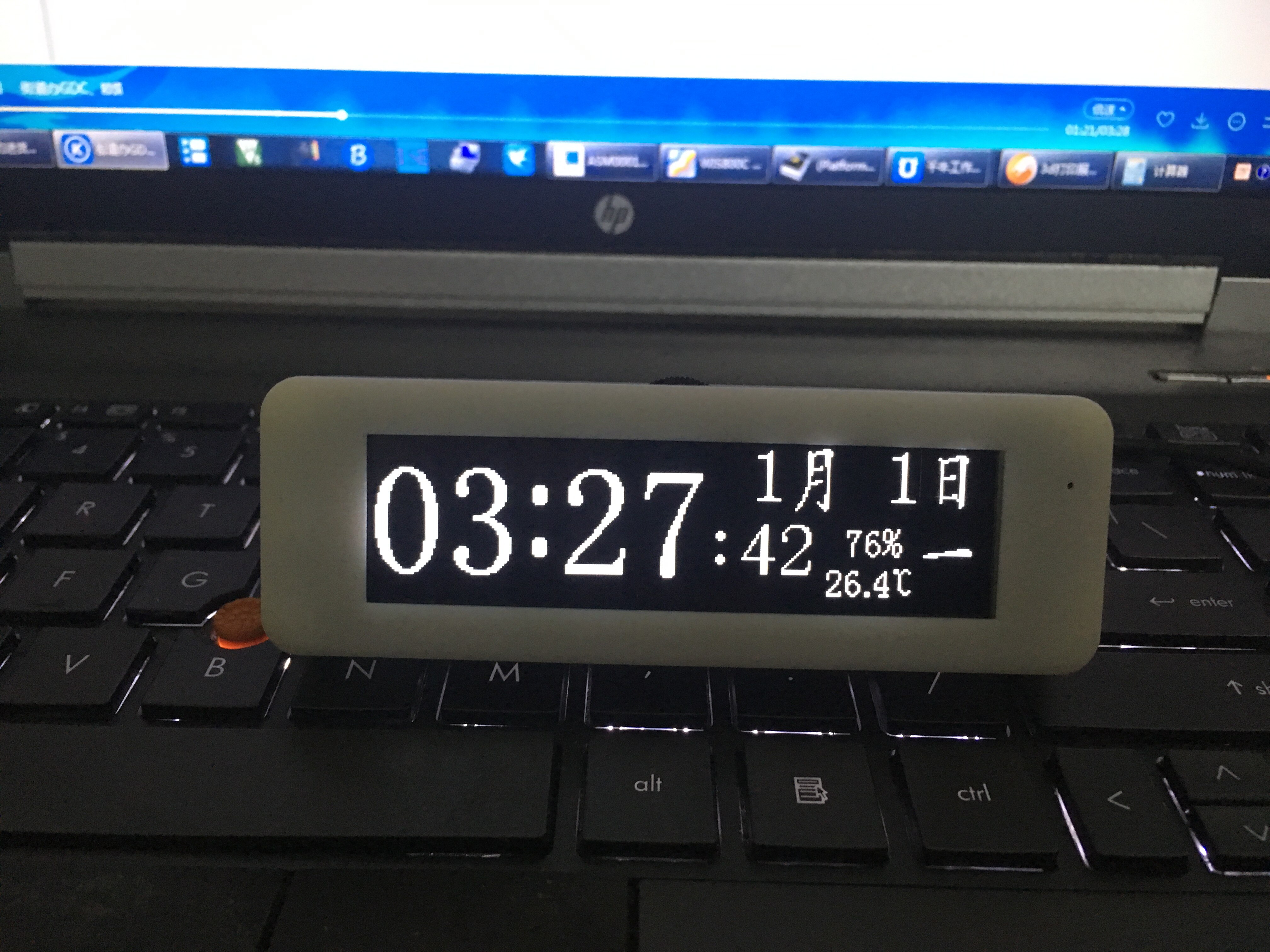 Black shell 3.12" OLED Music Spectrum Display Analyzer Audio Level Indicator rhythm VU METER