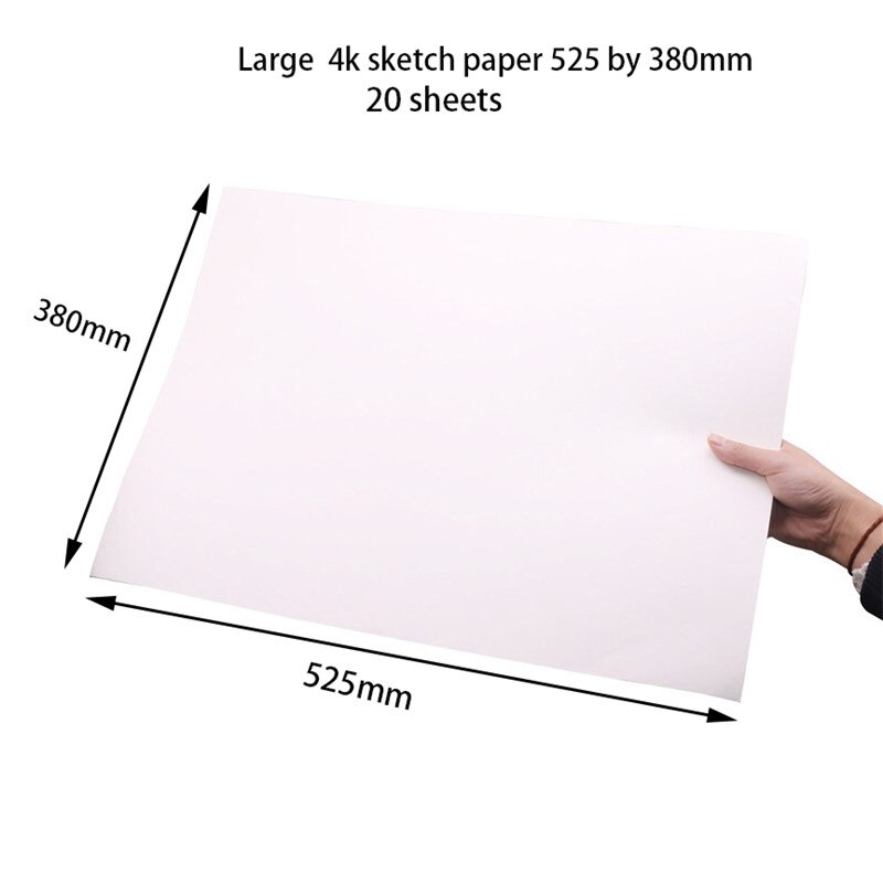 20 pcs Watercolor Drawing Painting Sketch Sketch Paper Sketch Artist Student Dedicated Sketch Paper 4K 8K: 20 pcs 4k