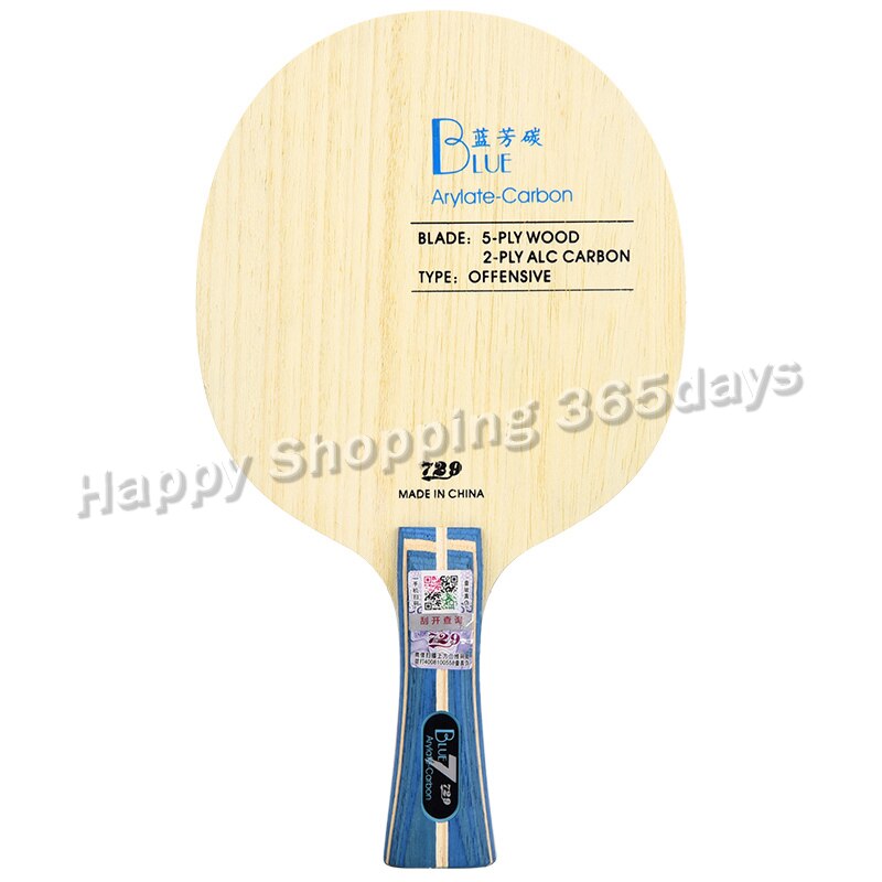 729 Black Blue Yellow ALC Carbon Table Tennis Blade Offensive Ping Pong Paddle Racket Bat