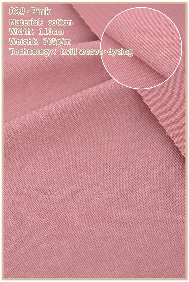 Japan Imports Pure Cotton Drill Pure Color Thick Twill Cloth Fabric Fabric Home Clothing Hand DIY Bag: 03