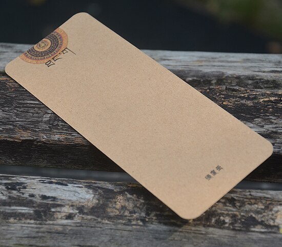 8 Pcs/Set Tibet Thang-ga Cardboard Bookmark Chinese Style Tang Ka Book Holder Stationery