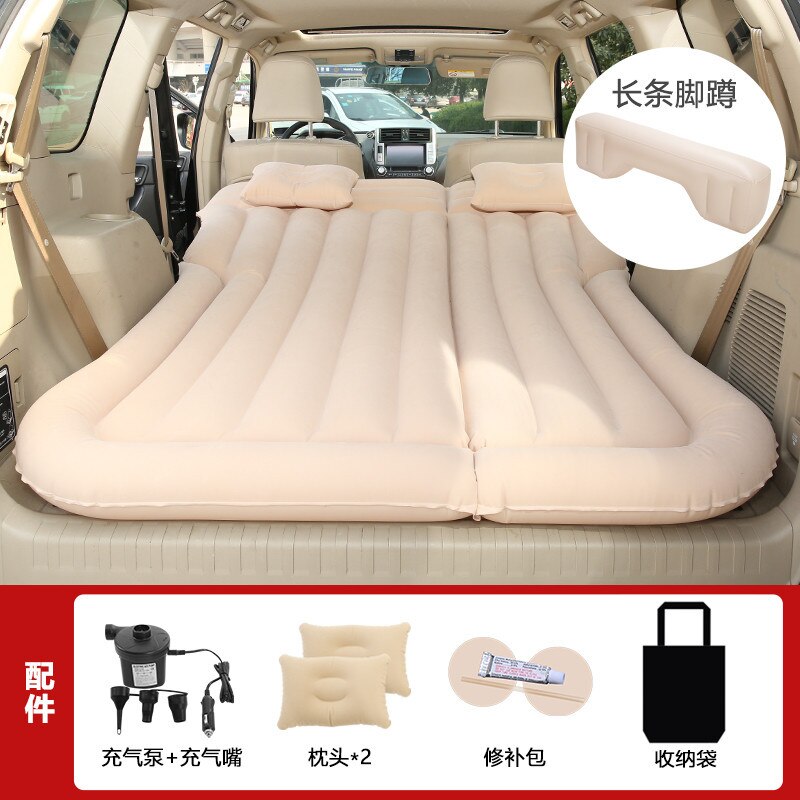Colchón de aire inflable Universal para SUV, alfombrilla de viaje para dormir al aire libre, esterilla de acampada, almohadilla de escape trasera para niño, asiento trasero de coche: Type1 Beige