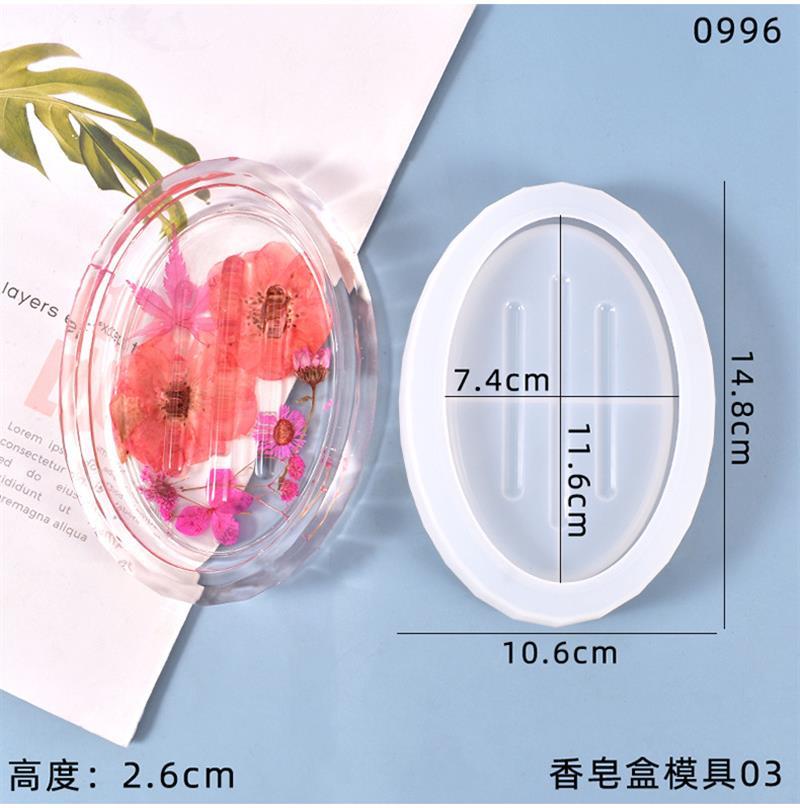 DIY Handmade Soap Box Silicone Mold Soap Dish Tray Resin Casting Mold Epoxy Resin Ring Dish Holders Resin Soap Tray Molds Home