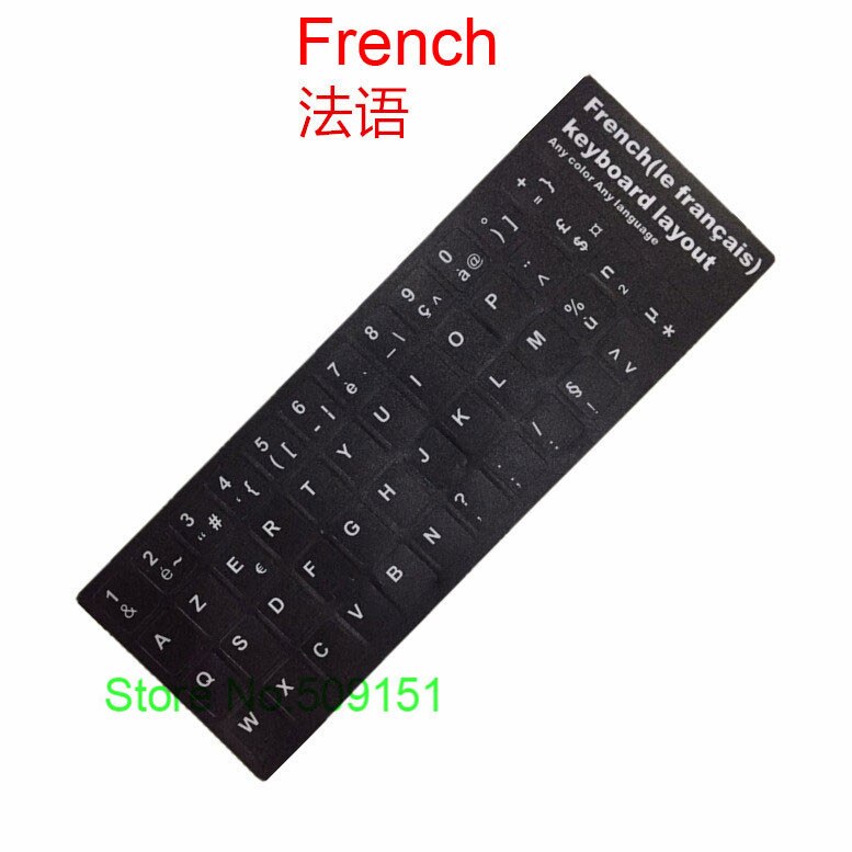 2 pcs/lot espagnol Espanol arabe anglais Farsi turc BR hébreu russe français aribique italien thaï clavier autocollants Alphabet: France