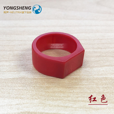 YS-CCR YONGSHENG For YS136N / YS137N XLR Plug Color Ring Multi-color Roll-proof Ring Marking Ring 10 colors: RED / 1PCS