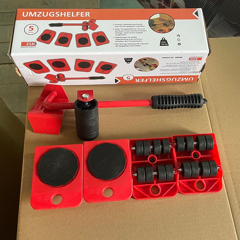 moving tool universal wheel moving artifact roller moving tool refrigerator moving bed heavy object moving 5-piece set