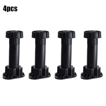 4 Pcs Adjustable Kitchen Cabinet Plinth Feet Furniture Plinth Legs 4 Clips Adjustable Furniture Feet PVC Coffee Cone Chair Feet: 12cm
