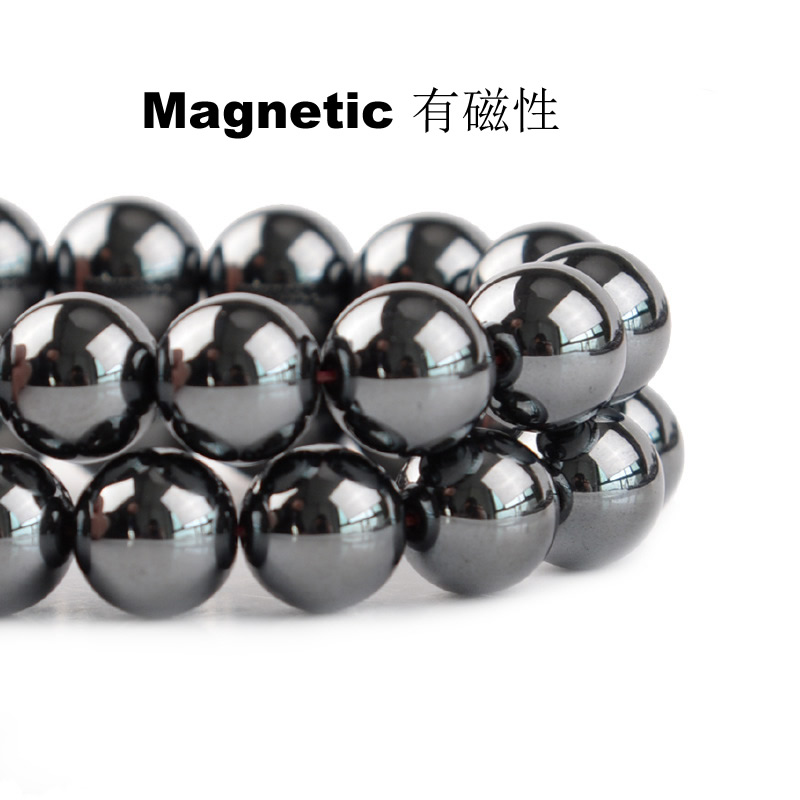 Natural Stone Black Hematite Round Loose Beads Are Fashionable and Exquisite Used In Jewelry Making Hematite Magnet Beads: Magnetic / 12mm 31pcs