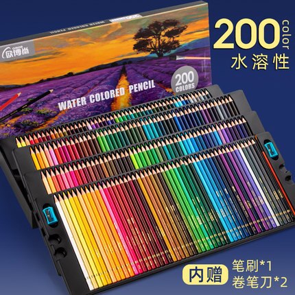 OBOS-lápiz de color plomo para dibujo, 200 colores, pinceles solubles en agua para estudiantes, suministros de arte oleoso: Water 200