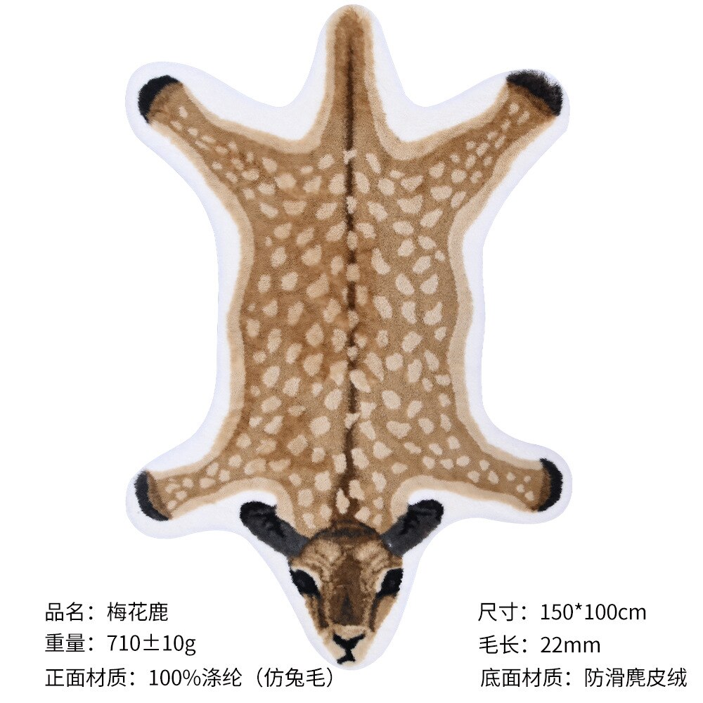 Rug Panda Leopard Tiger Giraffe Lion Shape Carpet Antiskid Carpet Furry Fluffy Bedroom Living Pad: 9
