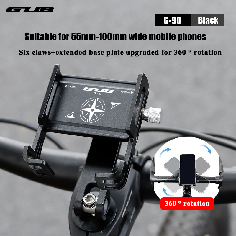 GUB G-90/G-93 support de téléphone de vélo griffe étendue inclinaison réglable en alliage d'aluminium Anti-secouement support de Navigation de vélo cyclisme: YELLOW