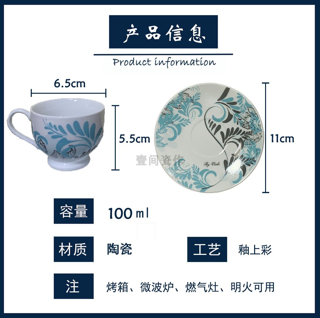 Travel Handle Coffee Mug Ceramic Nordic Single Espresso Cup Saucer Simple Tazas Cafe Household Daily Necessities EF50CC