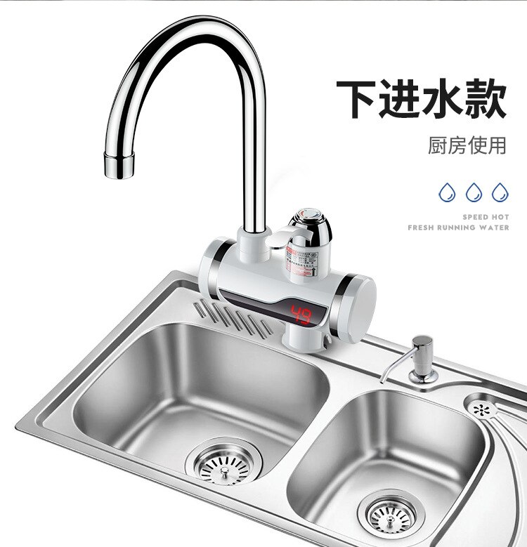 RX-001,Kitchen Water Heater Cold Heating Faucet Instantaneous Water Heater Tap Instant Water Faucet Heater with plug