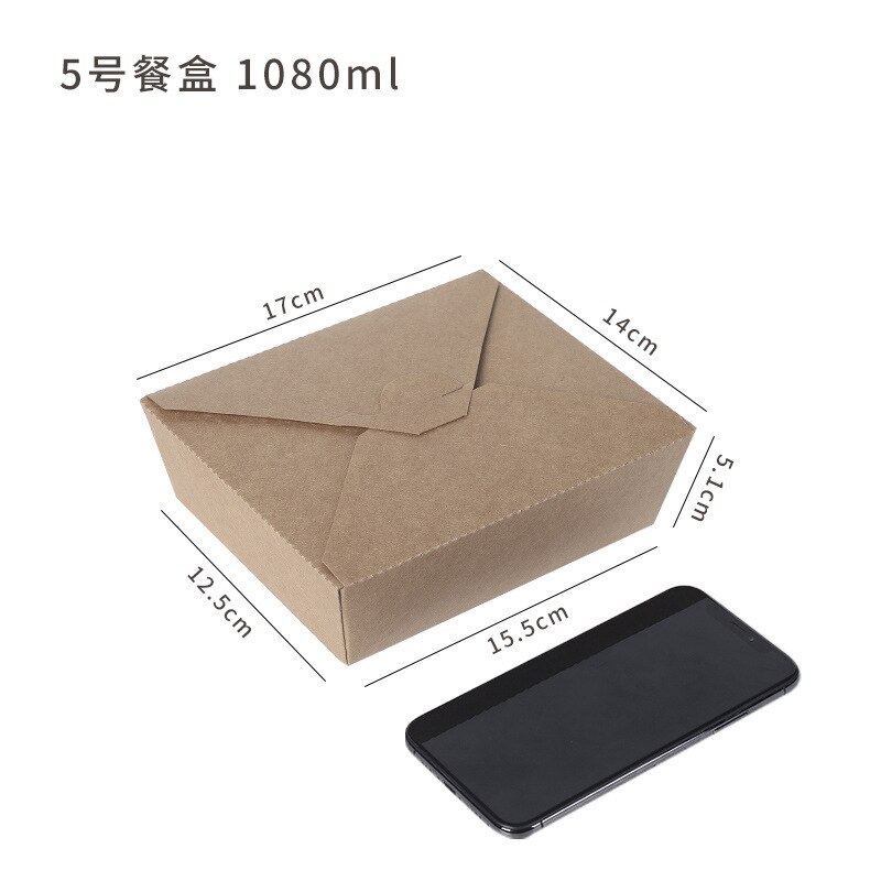 disposable kraft paper lunch box takeaway packaging box fried chicken pizza food fruit packaging: 1080ml 10pcs