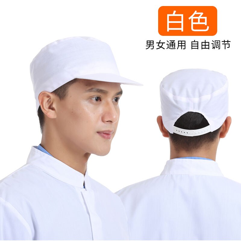 10 unids/lote, , gorras de color liso, sombreros de cocinero, restaurante, cocina, panadería, ropa para cocinar, Gorras, Viseras a prueba de polvo de almacén: Blanco