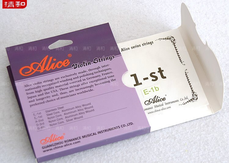 5pcs Full Set Alice A708 Plated High-Carbon Steel Nylon Core Aluminum Alloy Wound Silver Wound Gold Ball-End Violin Strings