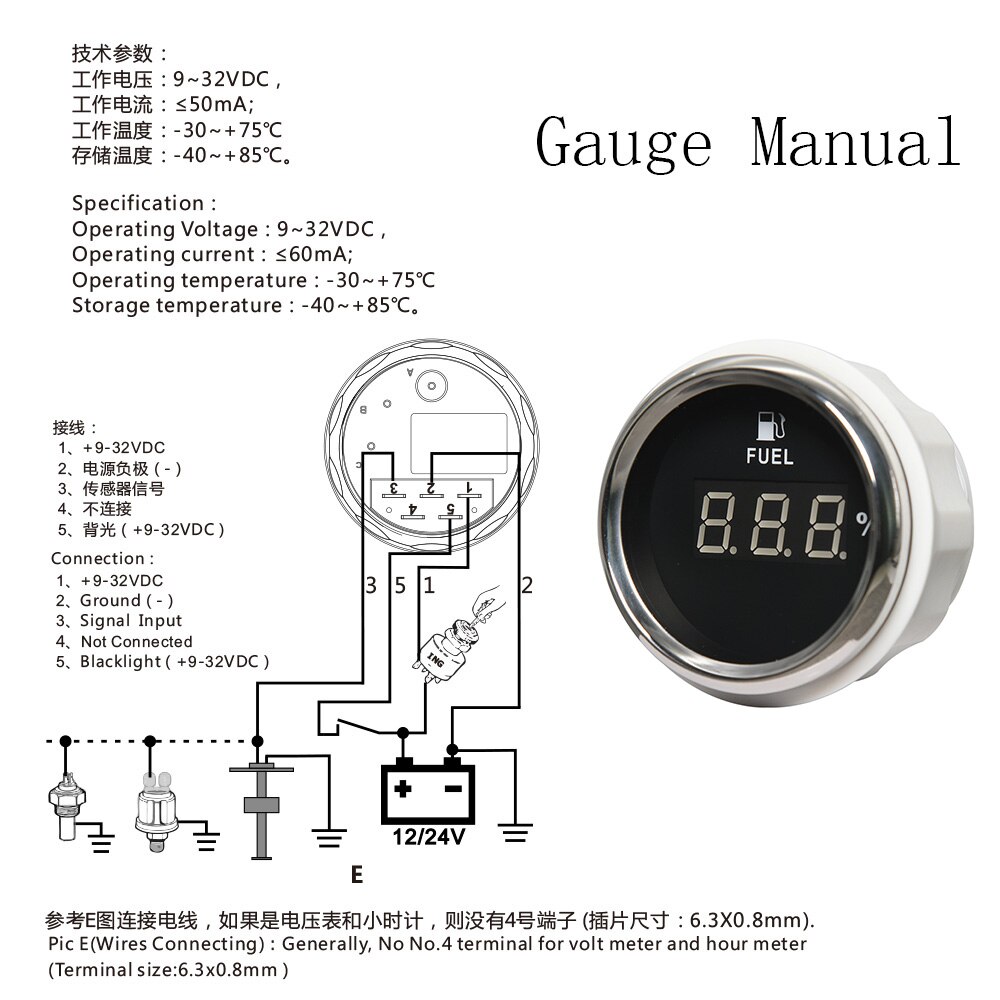 0-190ohm Digital Fuel Gauge 2" 52mm Oil Tank Level Indicator with Fuel Level Sensor 12V/24V for Auto Car Diesel Gasoline