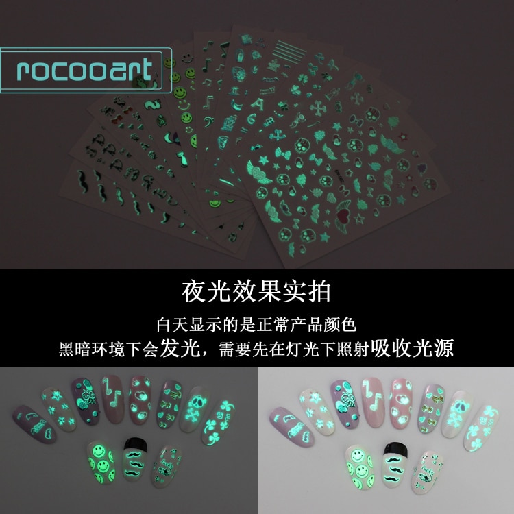Sn luminous series nail art stickers tips dekoration negle wraps harajuku glædelig jul xmas musik manicura klistermærker
