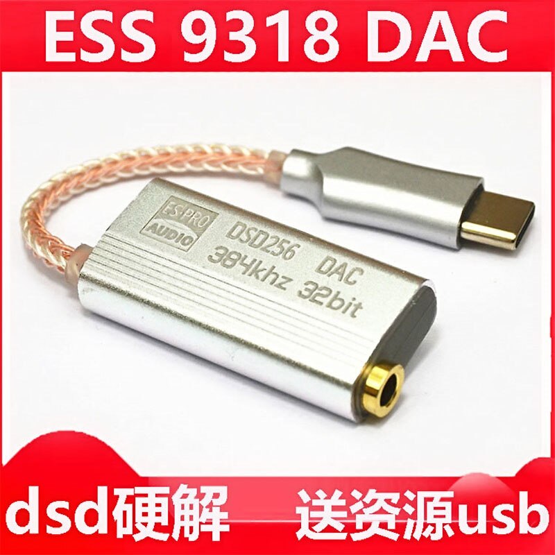 Für Iphone IOS Kopfhörer Verstärker HiFi Decodierung USB Typ-C Zu 3,5 MM Adapter DAC Tragbare Audio- aus typ c 9318 typ-c: Typ-c