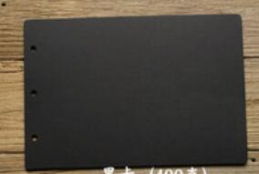 Extra Papier Blad Voor Fotoalbum: no 1