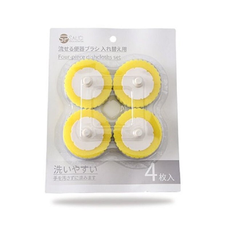 Jednorazowa szczotka robić wc środki czystości artykuły domowe akcesoria kuchenne wymienna szczotka robić wc obrotowa szczotka gąbkowa: Brush głowa-4szt