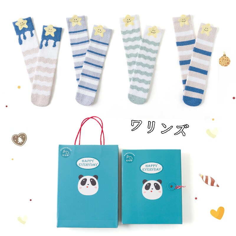 4 paia confezione regalo calzini natalizi per bambini autunno/inverno velluto corallo mantieni caldi calzini per bambini calzini genitore-figlio carini di alta qualità: ML19-967