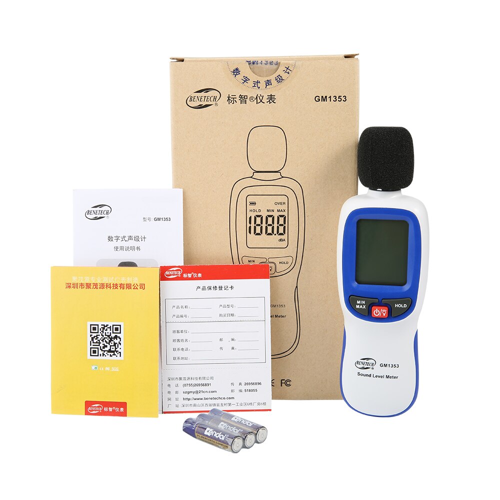 Digital Sound Level Meter Intelligente Decibel Meter 30-130dB Tester Methigh Nauwkeurigheid Voor Testen Decibel Monitoren GM1353