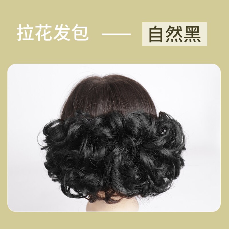 Xiyue Retro Pruik Cheongsam Hand Push Rimpel Pruik Vrouwelijke Republikeinse Stijl Kapsel Grote Golf Op Het Strand Styling Pony Haar stuk: 7