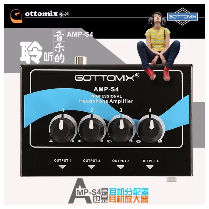 Neueste Gottomix AMP-S4 Professionelle 4-kanal Kopfhörer Verstärker Kopfhörer Split Kopfhörer Splitter Amp Für Aufnahme Studio