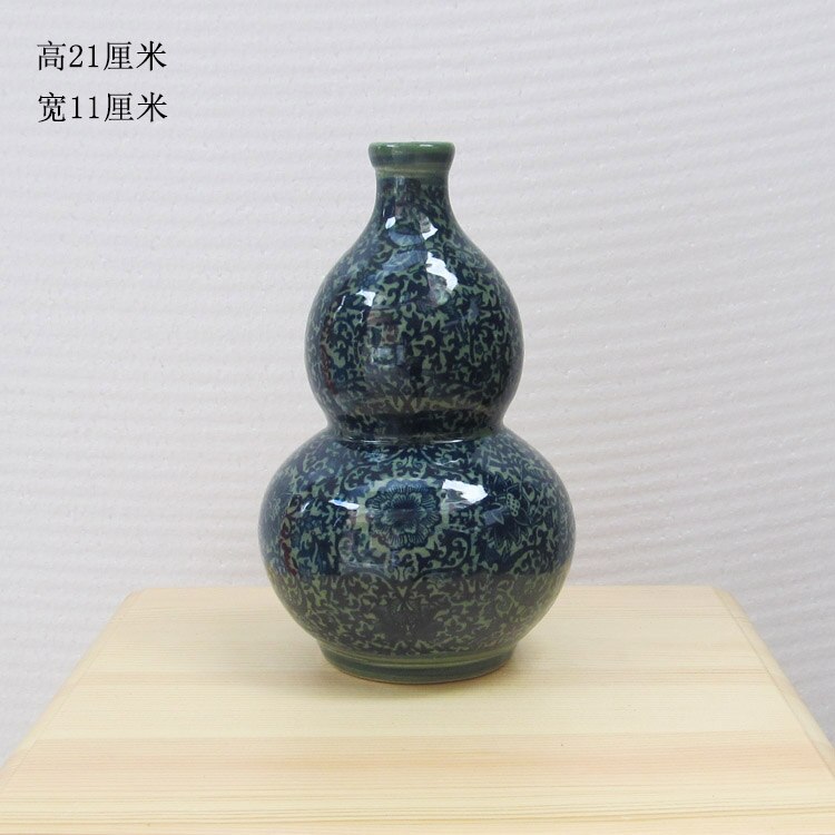 China Jingdezhen Keramiek Vintage Kalebas Water Cultuur Vaas Ornament