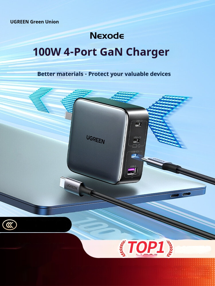 Ugreen 100w gan galliumnitride oplader type -c 4 in desktop 1 snellader voor iphone 17 16 15 pro max draagbare tablet