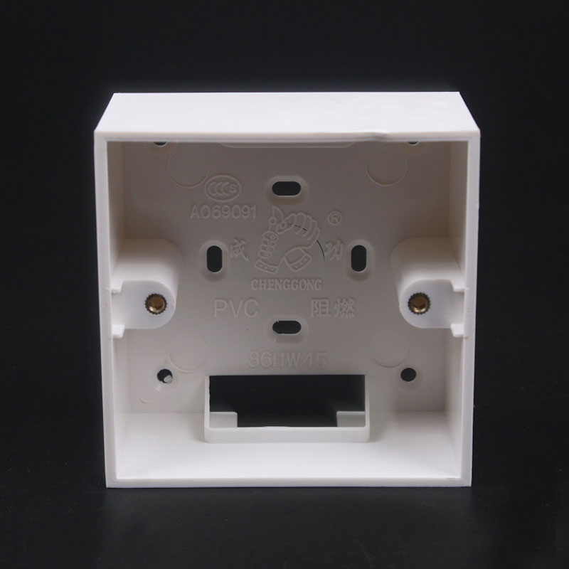 20pcs Type 86 Flame Retardant Wall Mount Switch Box PVC Bottom Box Universal Socket Switch Wire Junction Box 86*86*45mm