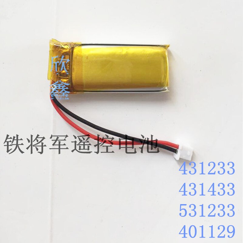 Staal Mate steelmate echt twee-weg alarm lithiumbatterij 401129 bidirectionele afstandsbediening batterij Oplaadbare Ion Cell