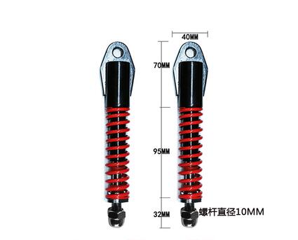 Stoßdämpfer suspension für Elektrische roller e 8 10 zoll hydraulische Frühling Schocks E-roller vorderen schocks: 2 10 inch model 2
