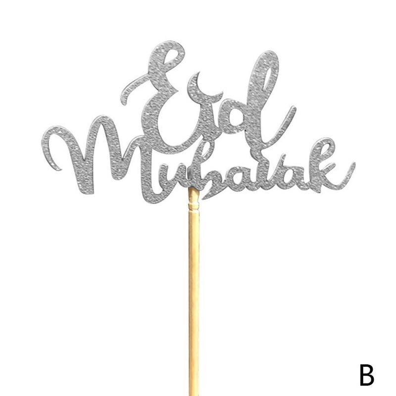 1 lot de banderole pour joyeux Eid Mubarak | Bonbons et desserts du Ramadan, Toppers musulmans, gâteaux de fête, Eid, boîtes de bricolage islamique, déco Sup F5R2: B