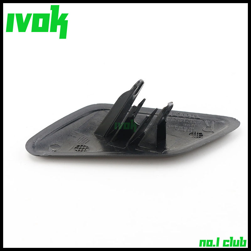 Front Right Headlight Washer Jet Nozzle Cover Cap For Volvo C30 39863944