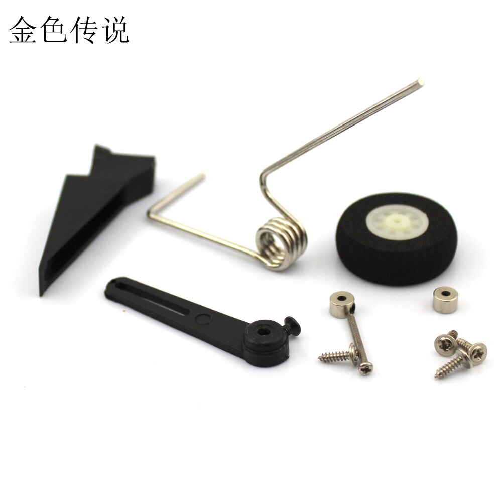 Electric aircraft tail wheel bracket fixed wing KT board with damped aircraft model steerable landing gear