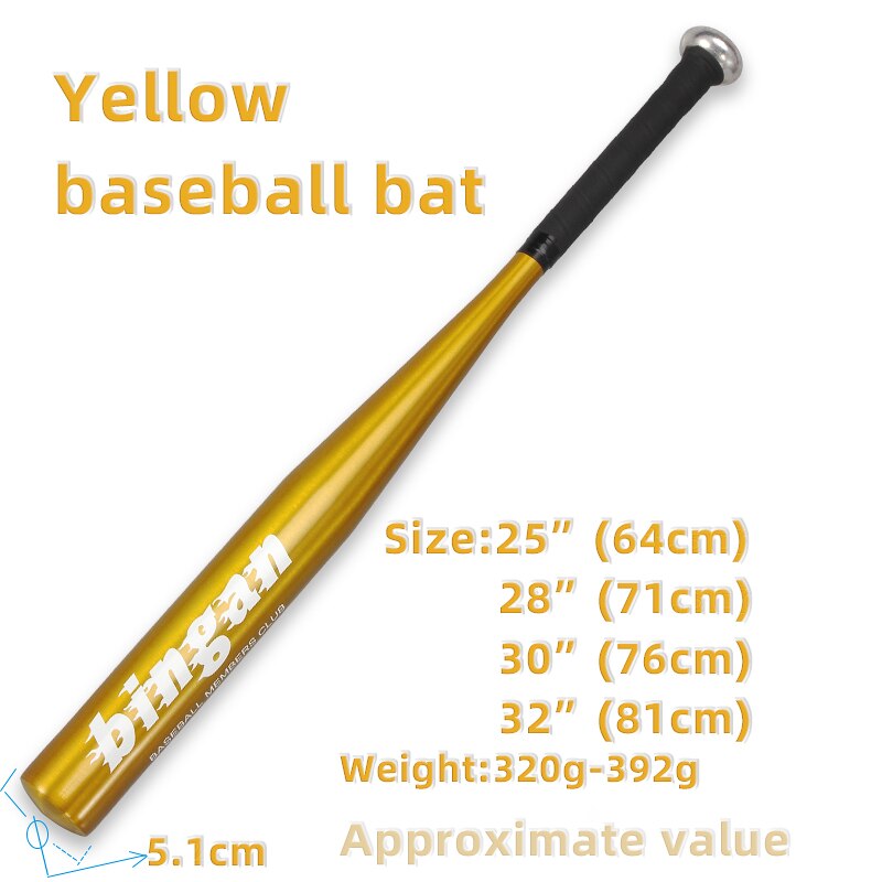 Aluminum Alloy Baseball Bat softball bat 25 inches 64 CM High Strenght Training black red white blue colors Bit Hardball Bats: Gold / 25 inch(63-64cm)