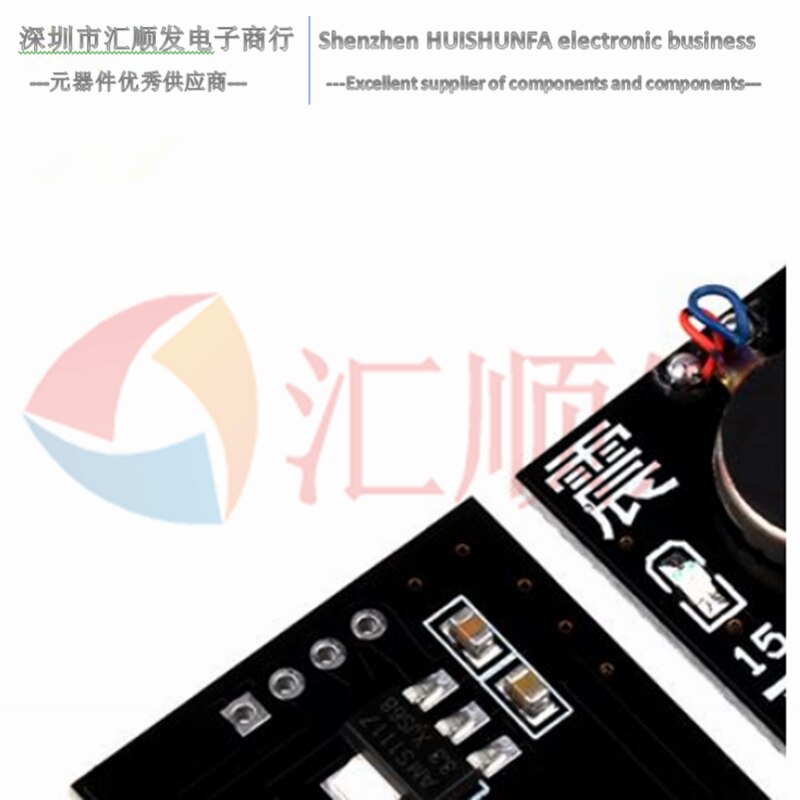 Vibration motor module High and low level vibration small motor Smart wearable product vibration reminder module