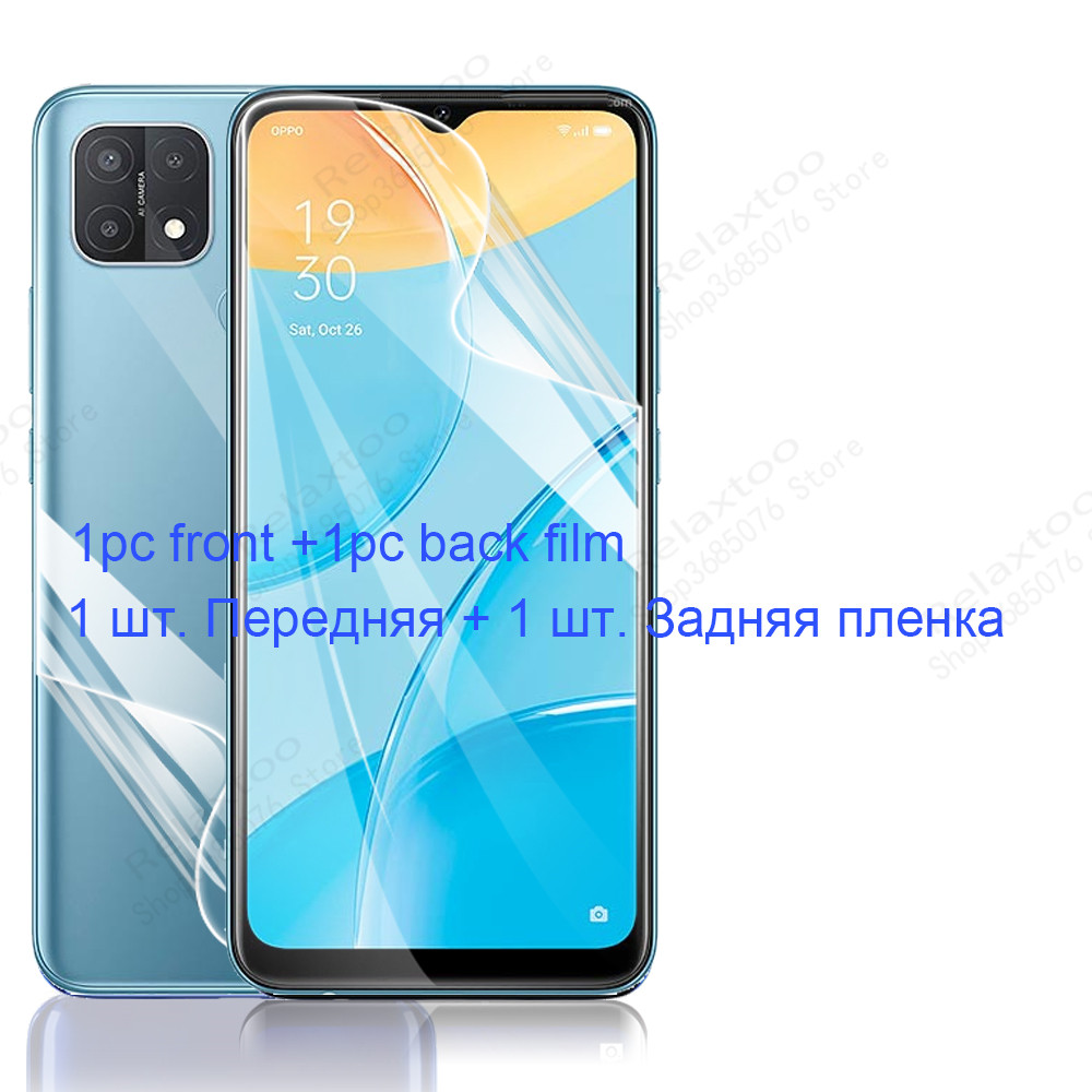 appo a15s hydrogel film front back screen protectors for oppo a15s a15 s a 15s 15a 6.52&#39;&#39; protective film oppoa15s camera glass: front and back film / for oppo a15s