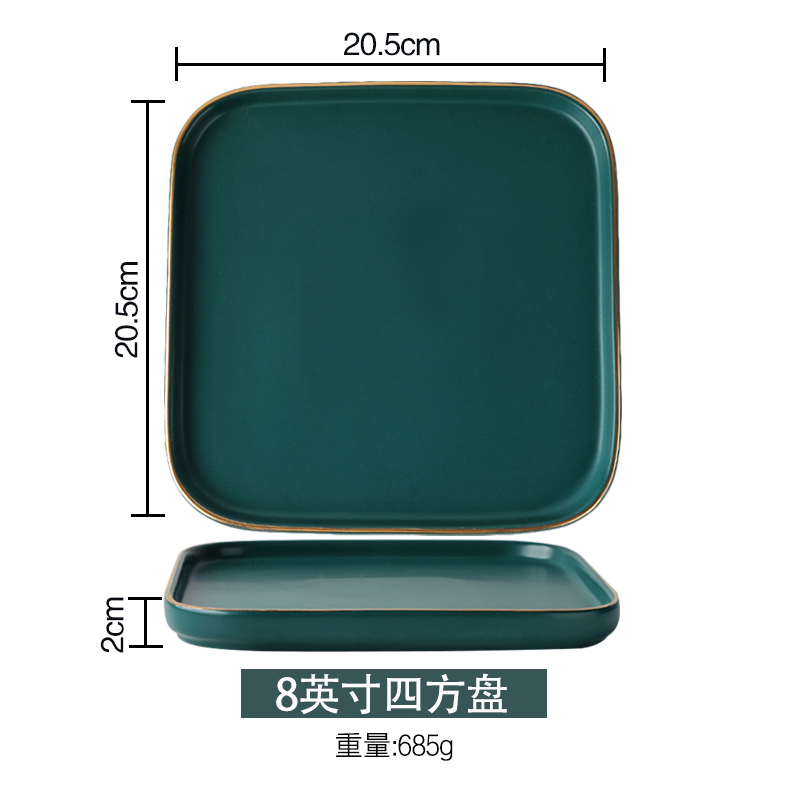 Plaat goud velg onregelmatige schotel thuis dineren plaat dark green keramische bestek set: 8-inch square plate