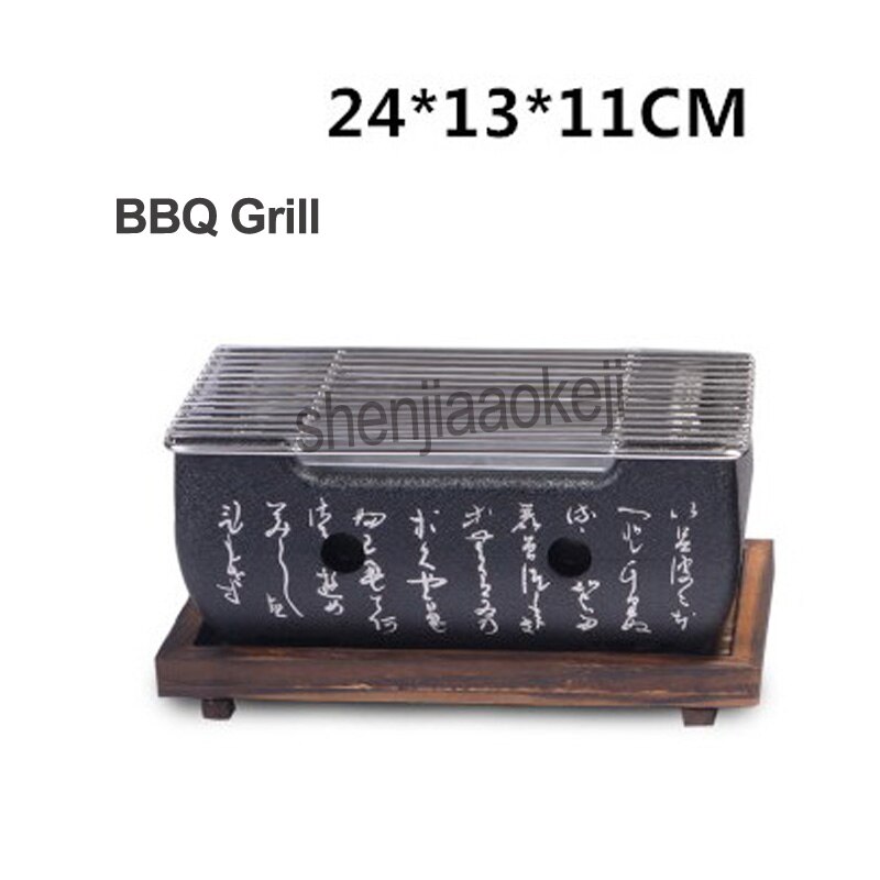 1 bit bärbar kolugn stationär grill i rostfritt stål japansk grill med trämatta