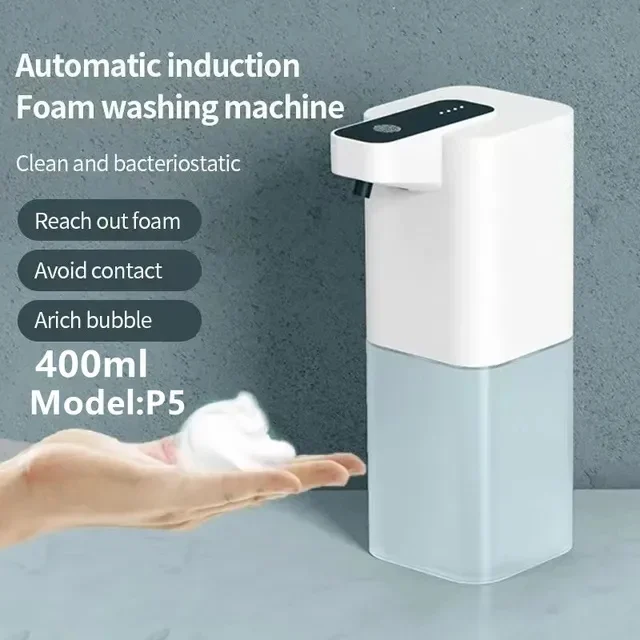 Xiaomi Automatic Soap Dispenser Touchless Foaming Soap Dispenser 380ml USB Rechargeable Electric 4 Level Adjustable For Home: Brown