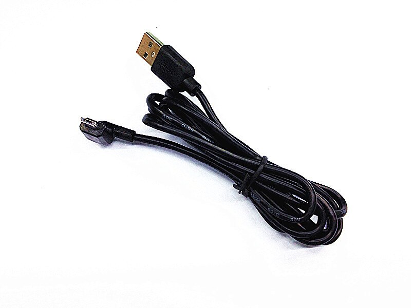 USB DATA SYNC OPLADER KABEL LEAD KOORD VOOR BARNES NOBLE NOOK KLEUR TABLET