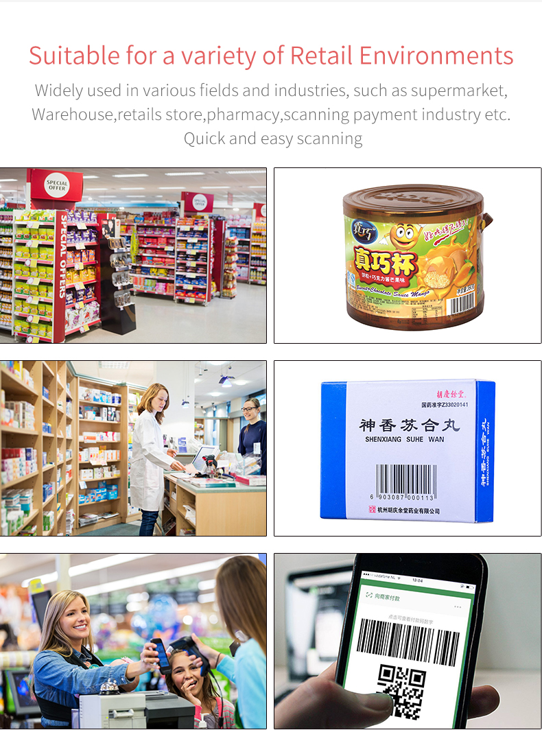 Eyoyo ey -hs26 2d barcode-scanner, kabelgebunden, 1d/2d qr-barcode-lesegeräte, pdf 417 für lagerverwaltungssysteme, pos-terminal