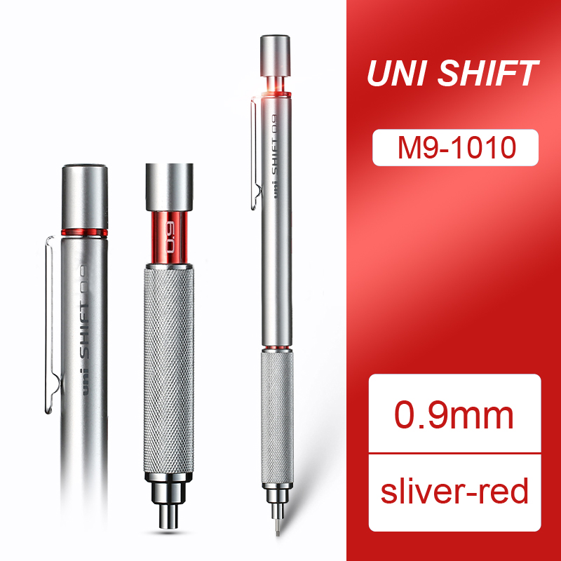 Japan uni mekanisk blyant  m5-1010 metal lavt tyngdepunkt blyant studerende tegning skitse aktiv bly 0.3/0.5/0.7/0.9mm: 0.9mm
