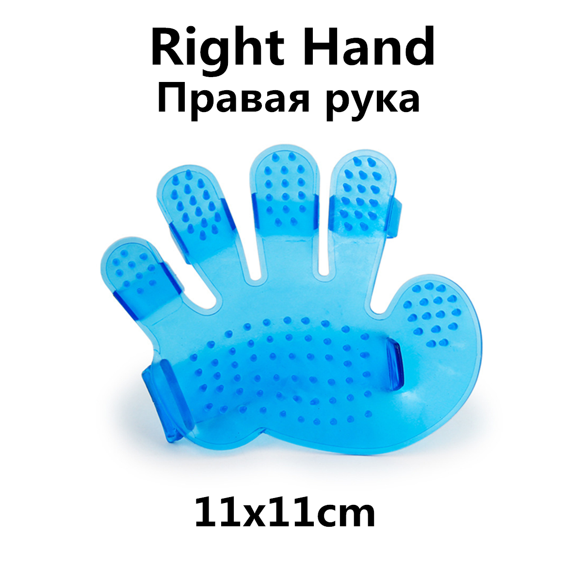 Gant de peigne pour brosse à poils d'animaux de compagnie, accessoire de Massage pour le nettoyage des poils de chiens et de chats, fourniture de toilettage: Blue-Small